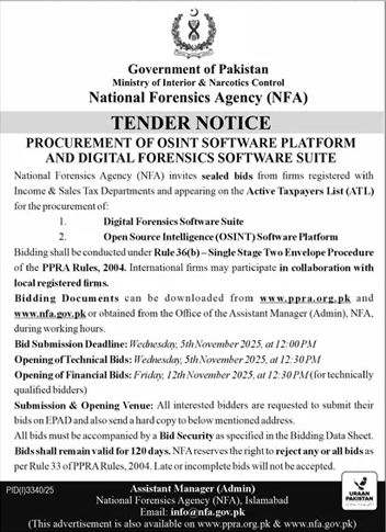 National Forensics Agency Islamabad Tender Notice
